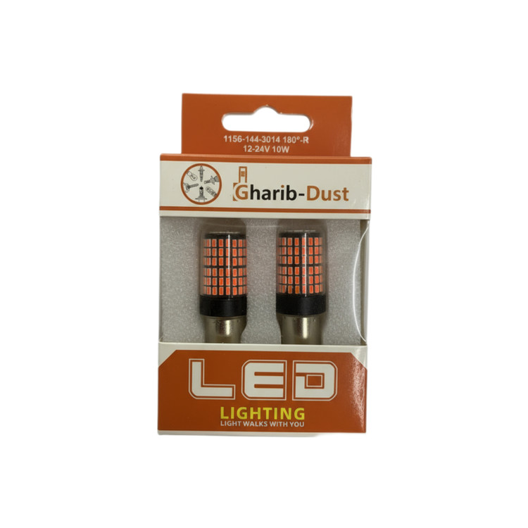 لامپ فندوقی قرمز مناسب برای خودرو