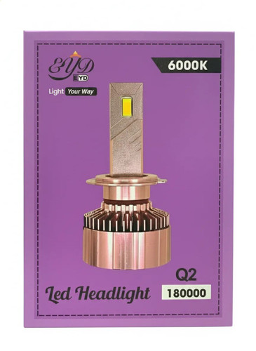 هدلایت خودرو | لوکس شاپ